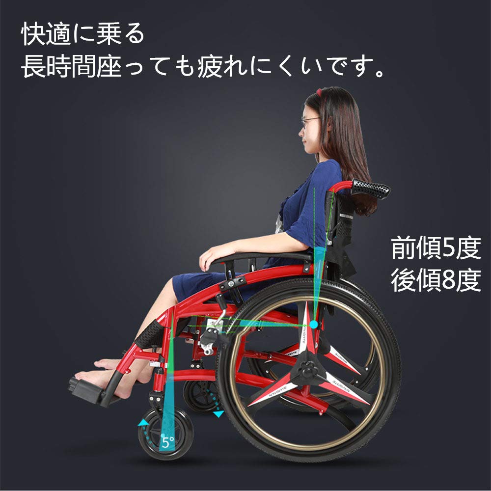 Amazon | Mldeng アルミ合金製 自走車いす ワンクリック折りたたみ
